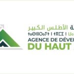 مسابقة التوظيف بوكالة تنمية الأطلس الكبير 2026 (10 مناصب)