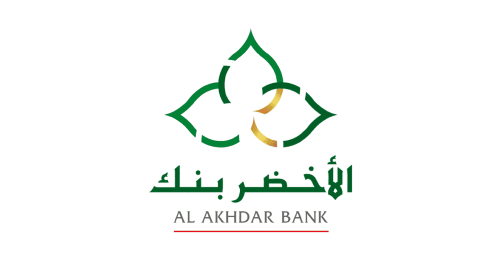 الوظائف المتاحة في البنك الأخضر الآن