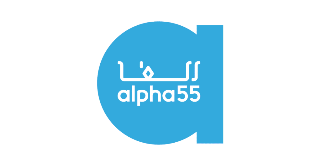 فرص ألفا 55 في الدار البيضاء في إدارة البيع بالتجزئة