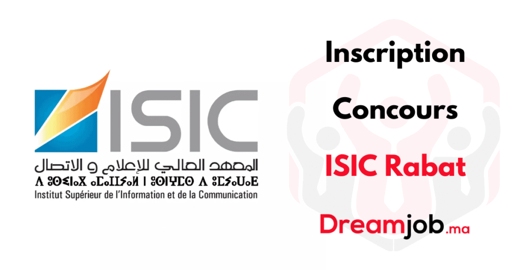 التسجيل في مسابقة ISIC الرباط 2026/2027
