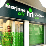 تقوم شركة Marjane City بتعيين موظفين متعددي التخصصات في طنجة