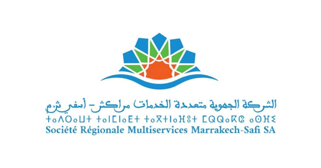 مسابقة التوظيف SRM مراكش – آسفي 2026