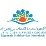 مسابقة التوظيف SRM مراكش – آسفي 2026
