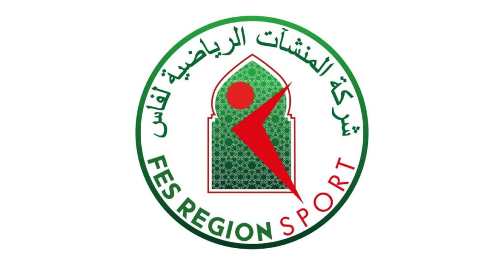مسابقة توظيف جمعية البنى التحتية الرياضية لفاس 2026 (10 مناصب)