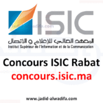 concours.isic.ma 2027/2026 مباراة المعهد العالي للإعلام والاتصال